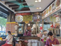 -凌记