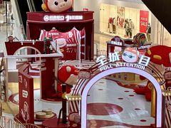 -昆山招商花园城