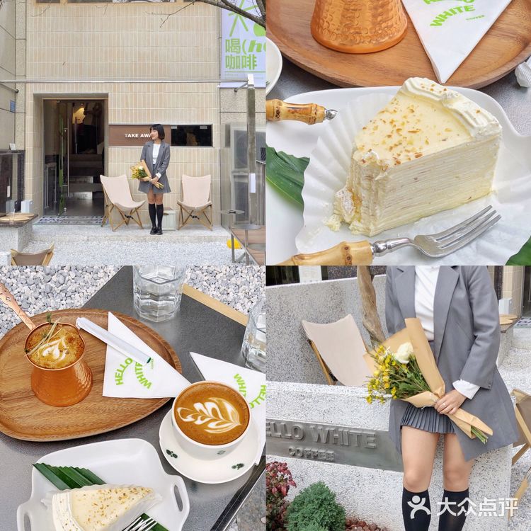 冉家坝咖啡新店☕️又多了一个晒太阳的好地方🍃