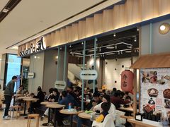 -dodonpa.墩墩伐 便当食堂(博华广场店)