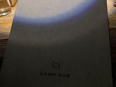 -LAMP BAR 水烟音乐酒吧