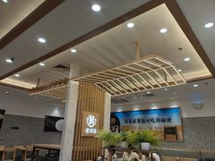 -老娘舅(杭州地铁凤起路站店)