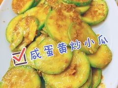 -甜甜屋(解放中路店)