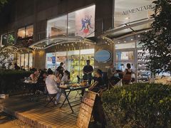 露天位-Alimentari早午餐(安福路店)