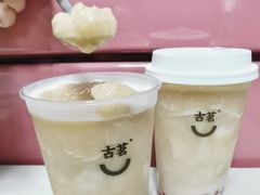 -古茗(番禺厦滘店)