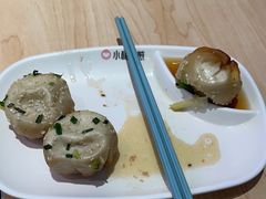 -小杨生煎(湟普汇店)