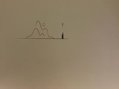 -常乐·对症推拿(来福士第43分店)