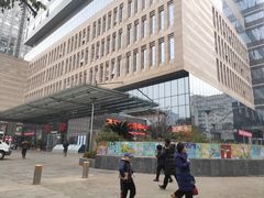 -成都市第二人民医院(庆云院区)