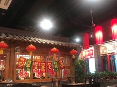 -将台涮肉(酒仙桥店)