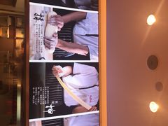-陇上秦轩西安biangbiang面(EFC欧美金融商业城店)