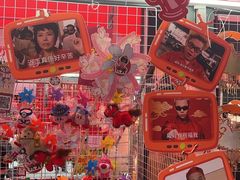 -越秀西湖花市(广州城市广场花卉店)