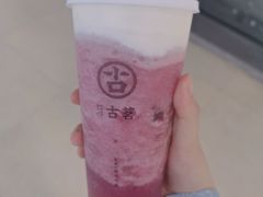 -古茗(下城香积寺路店)