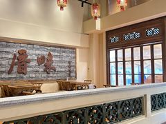 -厝味火锅·潮汕卤水火锅(十一合店)