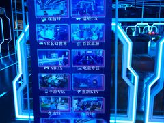 -世代星球·保龄球·镭战真人CS·团建(杨浦店)