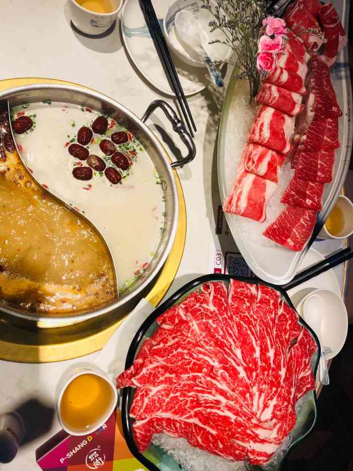 品尚豆捞(圆融广场店)-"不错 很清爽的火锅 一直喜欢他家.