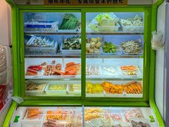 自助取餐区-黄记潮汕甜汤(贝底田坊店)