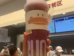 -果呀呀(国金街店)