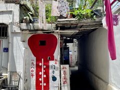 -溪岸路花鸟市场