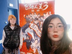 -美罗城