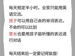 -昂立青少儿成长中心(长宁仙霞校区)