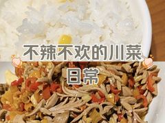 -杨厨的田园饭店(长城路店)