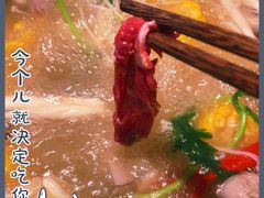 -掂档潮汕牛肉火锅(沈阳万象城店)