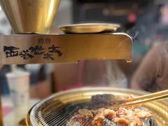 -西塔老太太泥炉烤肉(温州首店万象城黑金店)