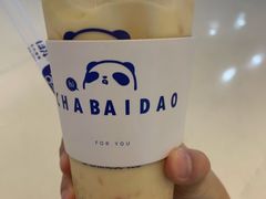 -茶百道(太原茂业天地店)