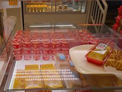 -味多美蛋糕(双安店)