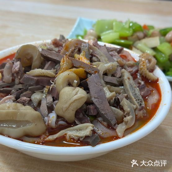 双喜杂各店