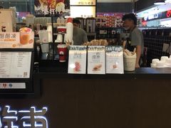 -桂桂茶(滨江百联店)