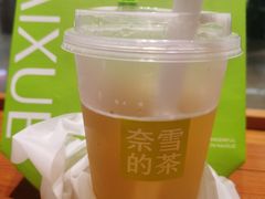 -奈雪的茶(湖滨银泰in77C区PRO店)