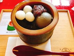 -中村藤吉(本店)