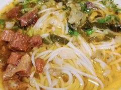 -黔真牛原汤牛肉粉
