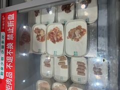 -玫瑰花园自助烤肉(顺义鑫海韵通店)