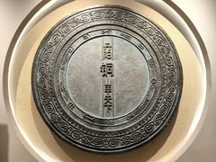 -宣城市博物馆