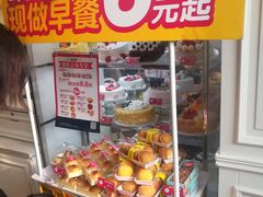 -味多美蛋糕(通州店)