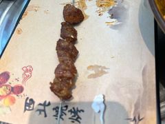 羊肉串-羊故事·西北融合菜(华侨城店)