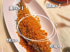 -柴门饭儿(成都太古里店)