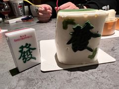 -Fridi Patisserie Cafe