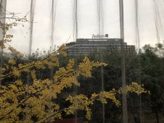 -融汇温泉