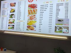 -十八村烧鹅皇(第六分店)