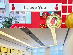 -东方金子塔成长中心(阜成门店)