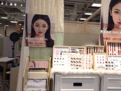 -今玥美甲美睫