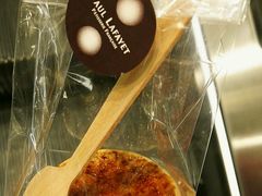 -PAUL LAFAYET 法式甜品(国金中心商场店)