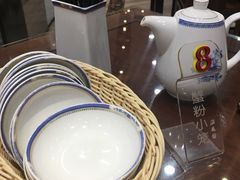 -熙盛源(永乐路店)
