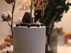 -Biteology Artisan Cakes(红庄·国际文化保税创新园店)