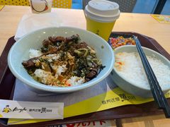 -真功夫(搜秀城店)