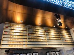 -眷茶(赛格国际购物中心店)