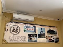 -盐与味葱葱鲫鱼•自贡菜江湖菜(春熙店)